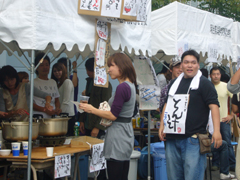 模擬店