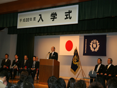 学校長式辞