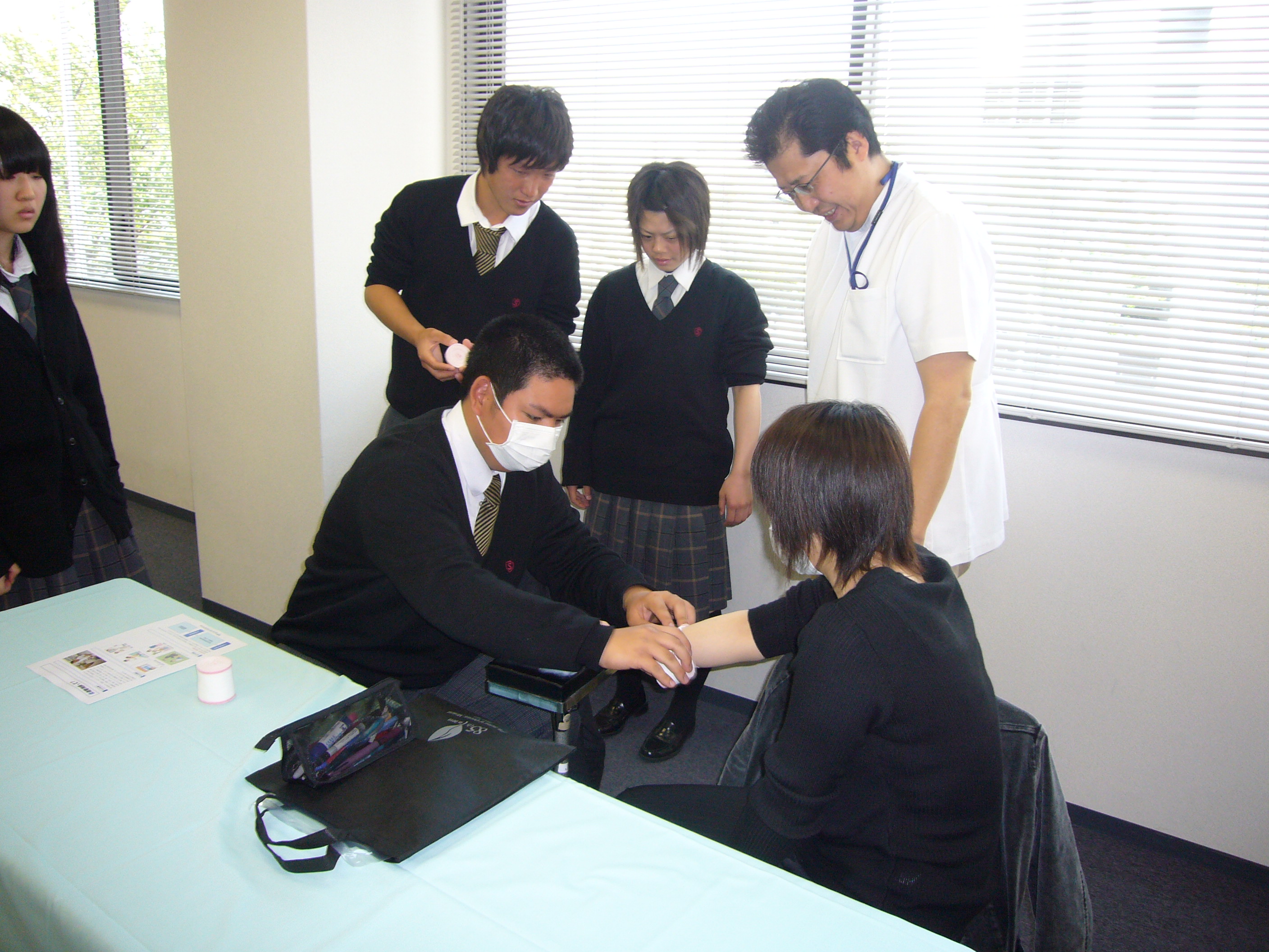 柔整学科