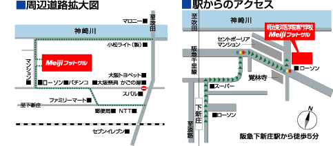 Access Map