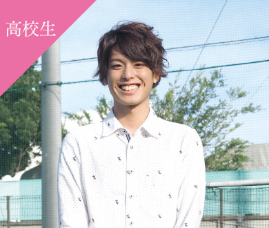斉藤 佑心さん