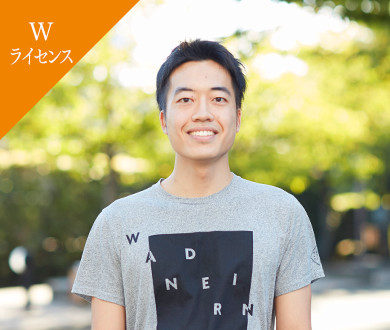 竹林 和紀さん